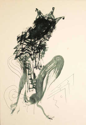 Кудрявцев Александр Константинович. Странник 